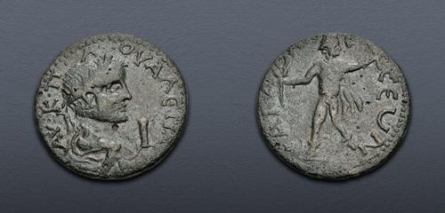 Lot 379 image