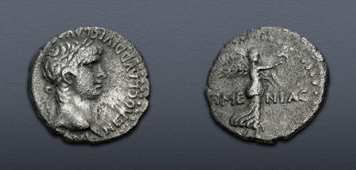 Lot 443 image