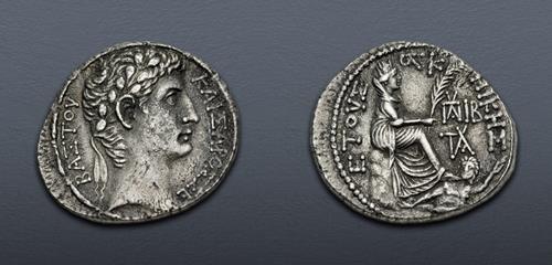 Lot 452 image