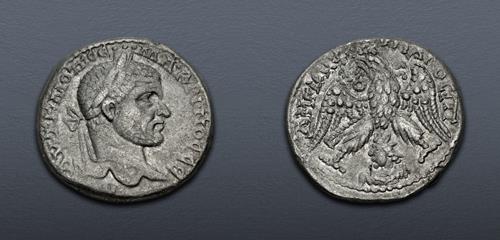 Lot 469 image