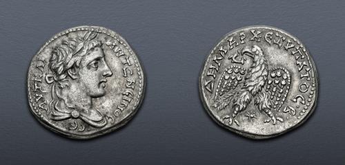 Lot 472 image