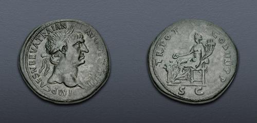 Lot 572 image