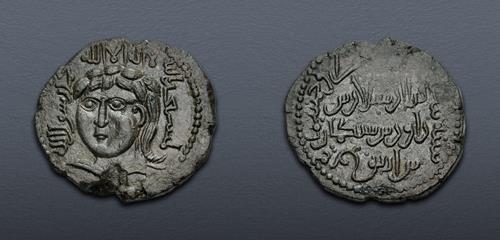 Lot 698 image