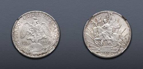 Lot 792 image