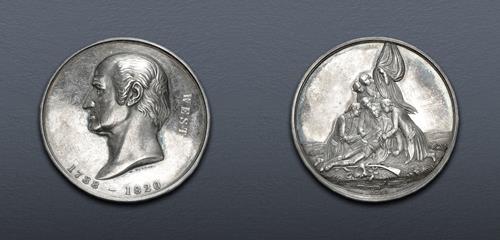Lot 937 image