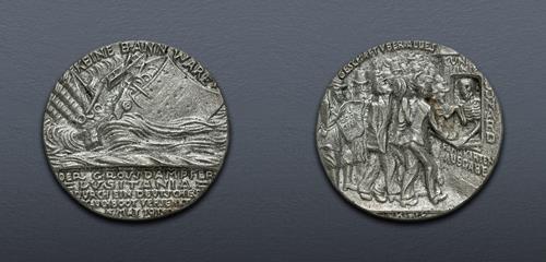 Lot 939 image