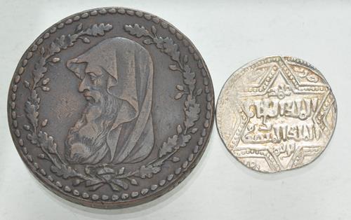 Lot 1093 image