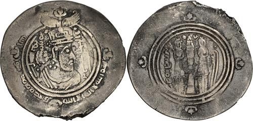 Lot 34 image