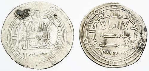 Lot 67 image