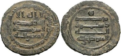 Lot 159 image