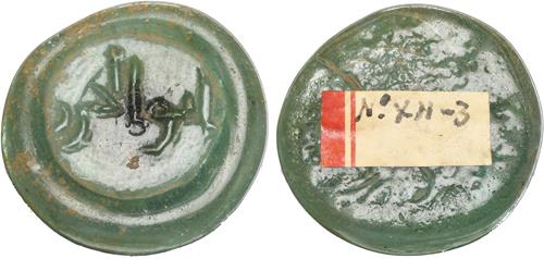 Lot 183 image