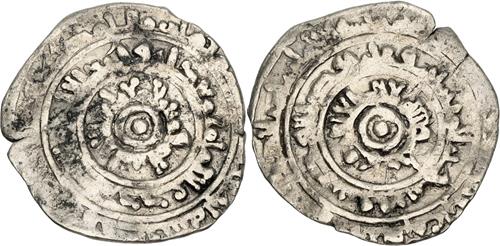 Lot 239 image