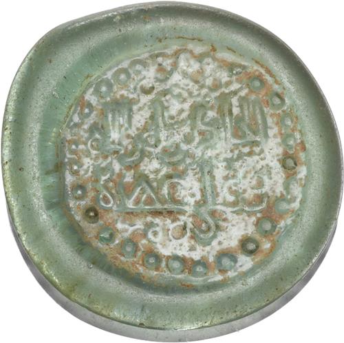 Lot 268 image