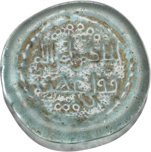 Lot 269 image