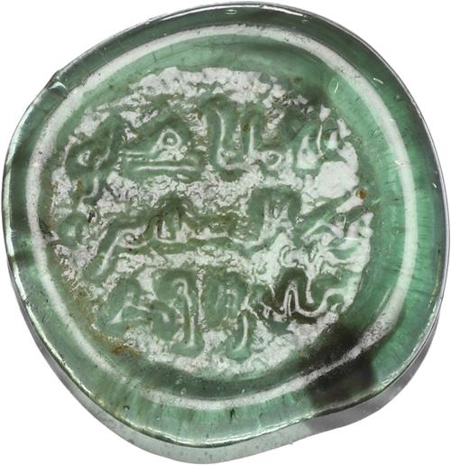 Lot 284 image