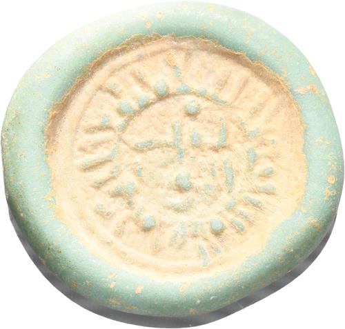 Lot 286 image