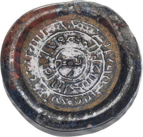 Lot 290 image