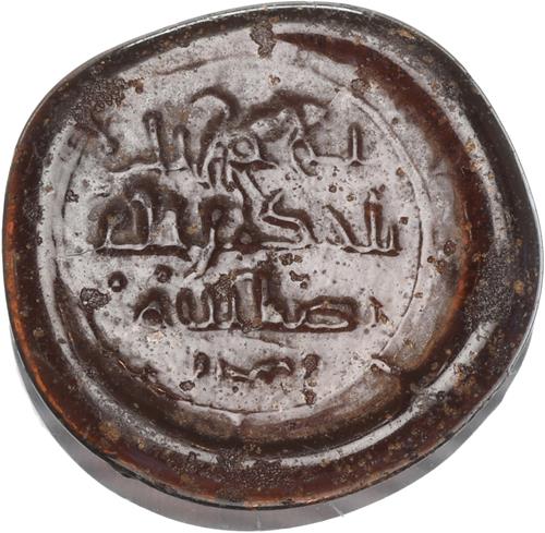 Lot 291 image