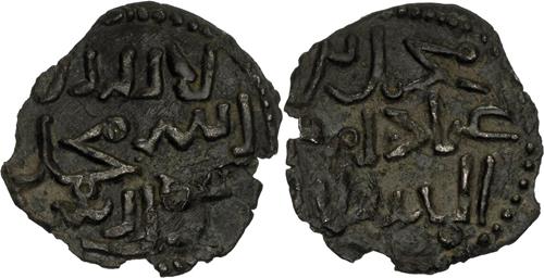 Lot 294 image