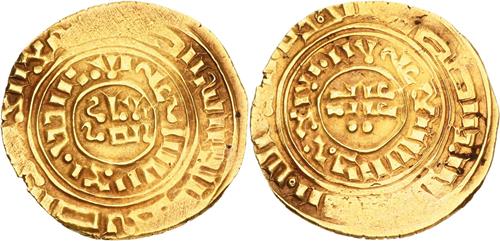 Lot 296 image
