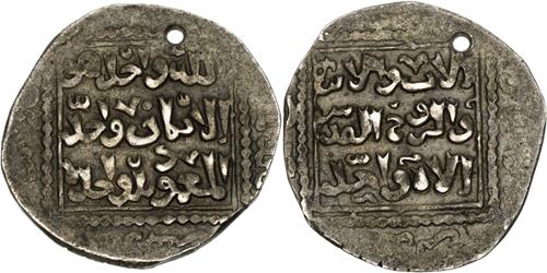 Lot 298 image