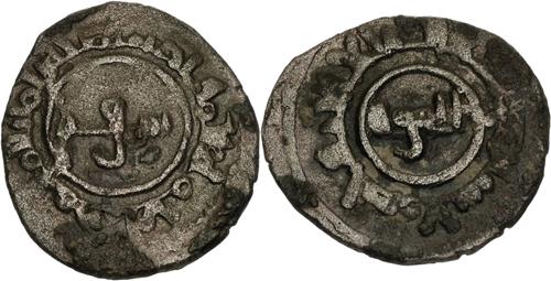 Lot 299 image