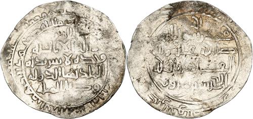 Lot 300 image