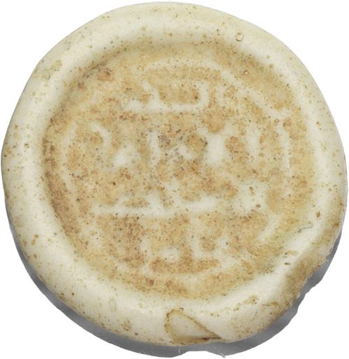 Lot 303 image