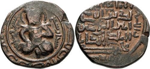Lot 305 image