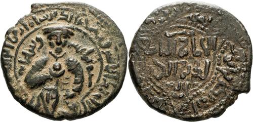 Lot 306 image