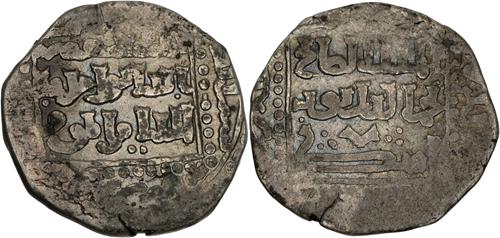 Lot 307 image