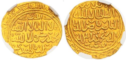 Lot 309 image
