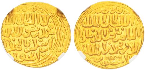 Lot 310 image