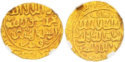 Lot 311 image