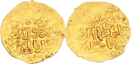 Lot 312 image