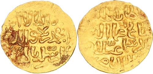 Lot 313 image