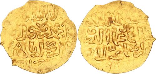 Lot 315 image