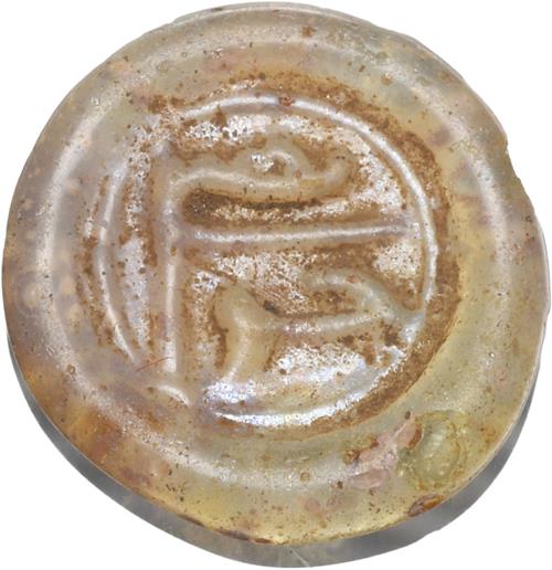 Lot 323 image