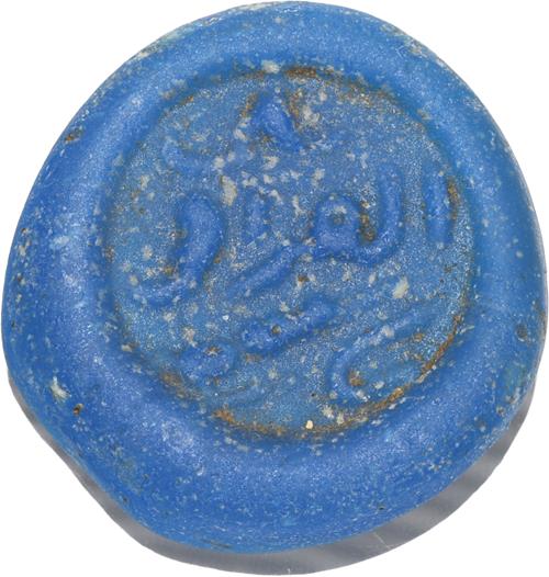 Lot 324 image