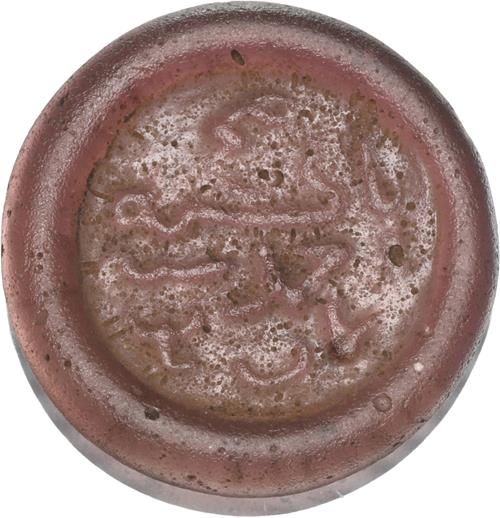 Lot 325 image