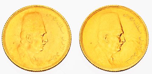 Lot 326 image
