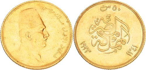 Lot 327 image