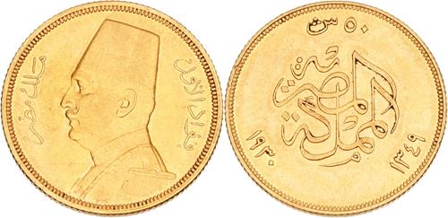 Lot 328 image