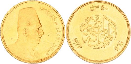 Lot 330 image