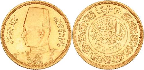 Lot 331 image