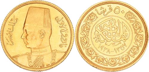 Lot 332 image