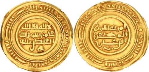 Lot 335 image