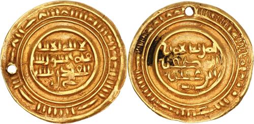 Lot 336 image