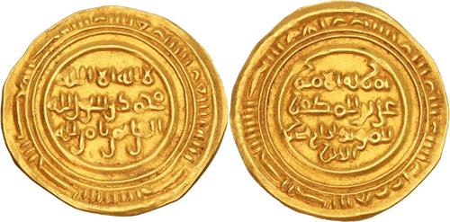 Lot 337 image