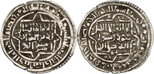 Lot 340 image